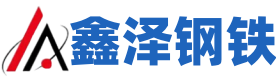 深圳市芯華利實(shí)業(yè)有限公司
